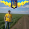 sergey.badyula