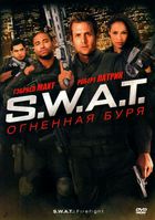 S.W.A.T.:  