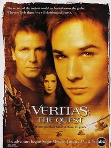 Veritas:   , 2003