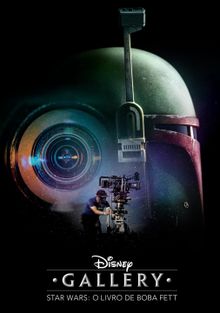  Disney:   , 2022