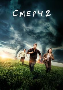 Смотреть онлайн фильмы и сериалы (Польша)