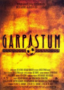 Garpastum, 2005