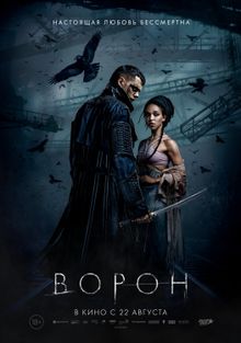 Новые русские фильмы и сериалы смотреть онлайн в хорошем качестве