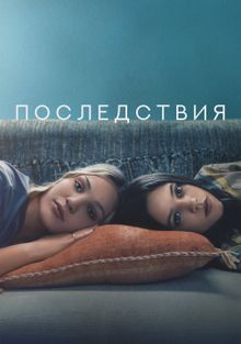 НТВ.Ru // Новости, видео, передачи и сериалы НТВ, прямой эфир и телепрограмма