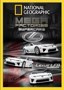 .  LFA, 2012