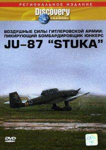     -    Ju-87 