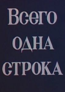   , 1983